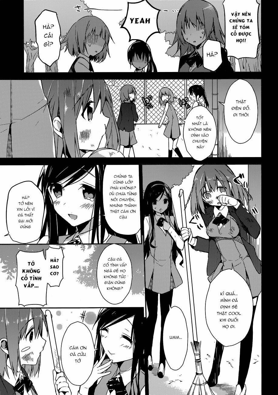 dare mo shiranai tou no aru machi chapter 1 41