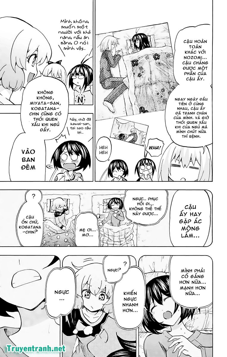 keijo!!!!!!!! (yml) chapter 216.5 3