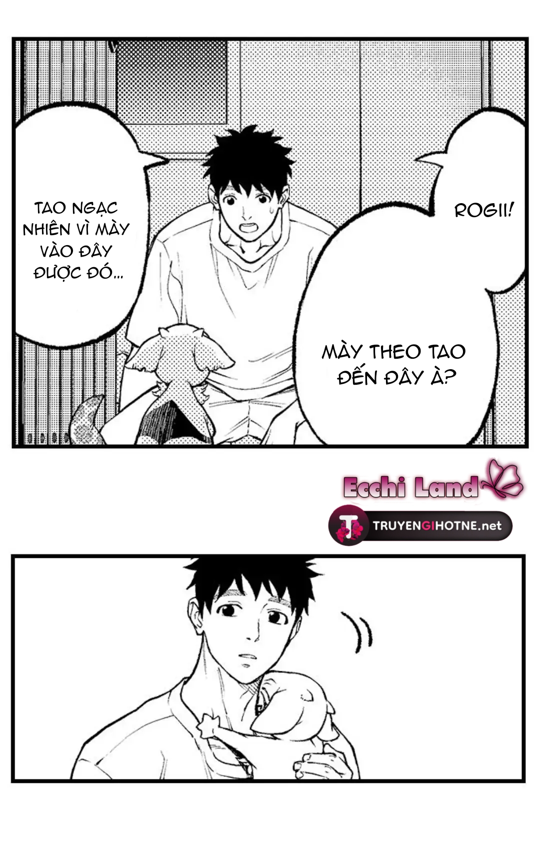 Gửi Em Gái Yêu Dấu, Anh Trai Em Trở Thành Thánh Nữ Mất Rồi chapter 31.2 - Trang 17