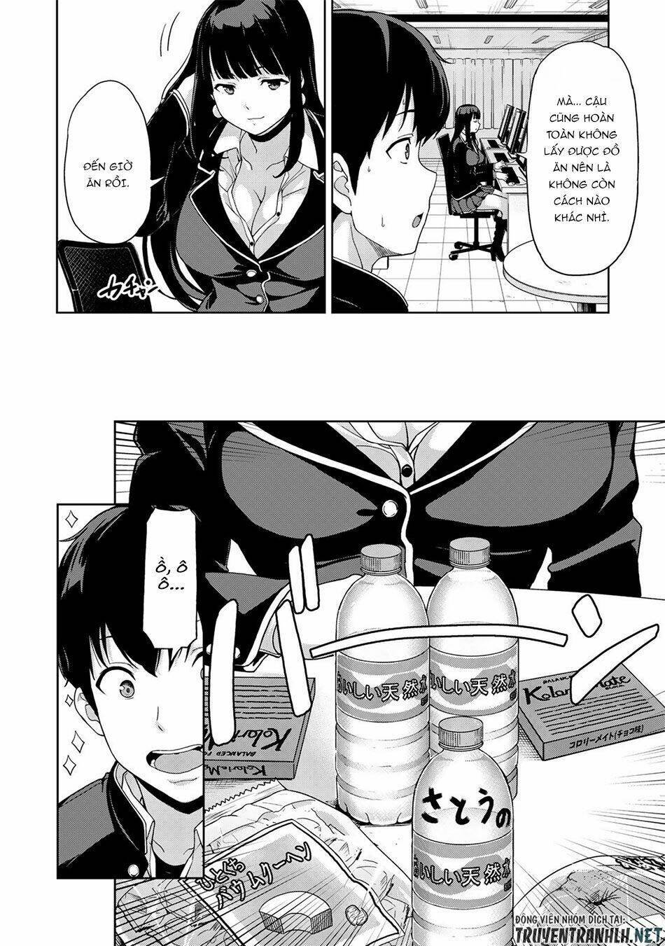 kingdom of the z chapter 2 12