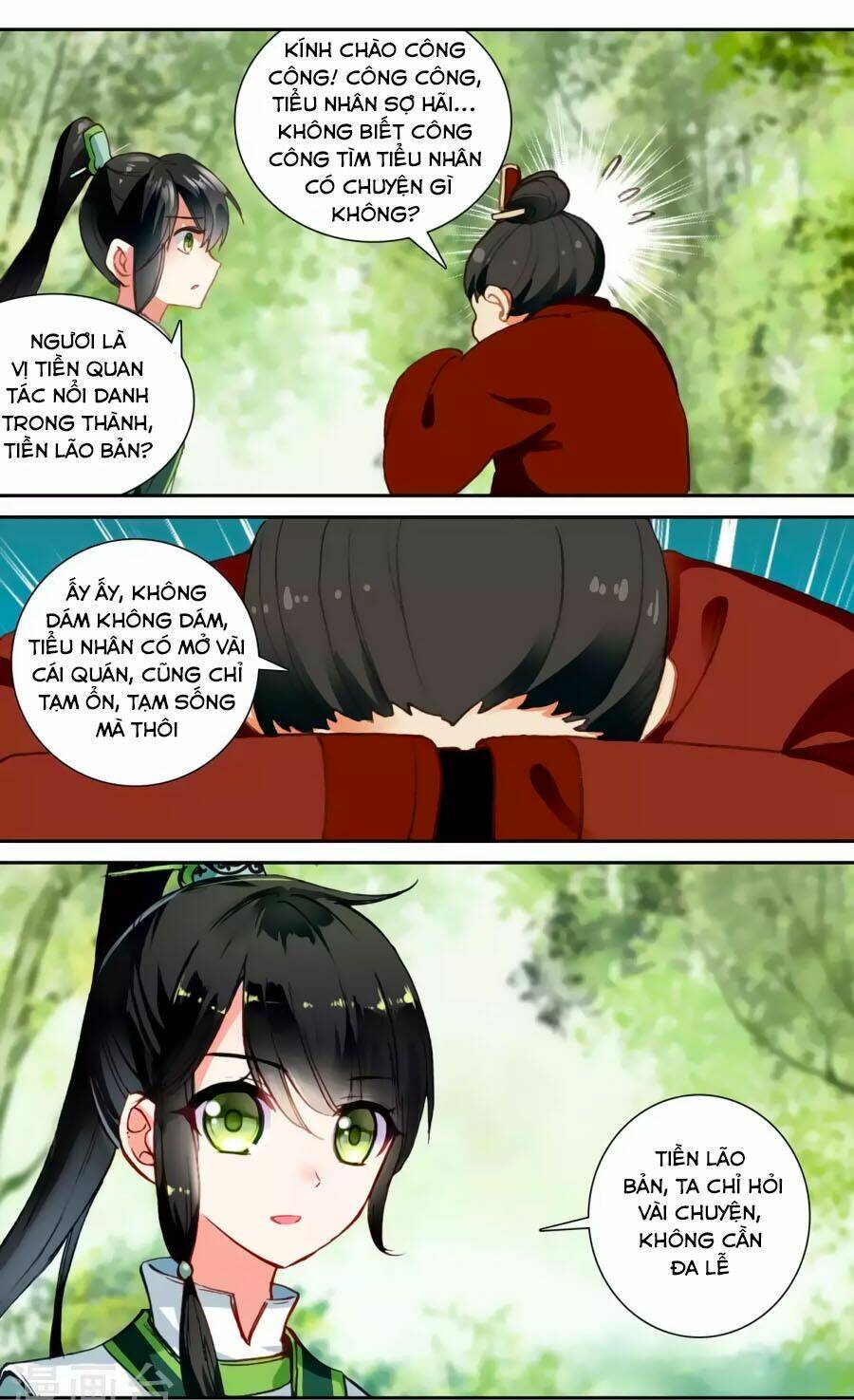 trâm trung lục chapter 58.2 11