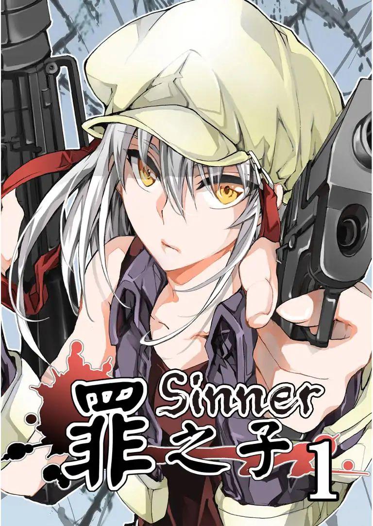 sinner chapter 1 2