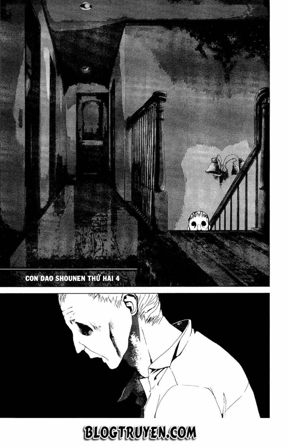 teizokurei monophobia chapter 2.4 3