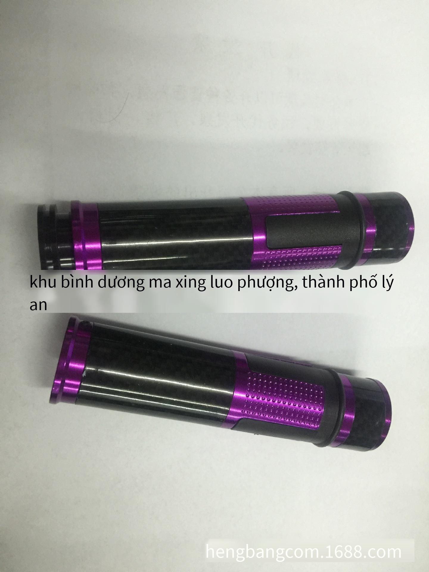 Phong cách mới nhất máy dầu xe máy xe điện xe địa hình tay cầm bằng sợi carbon sửa đổi tay cầm ga dầu tay ga loại tay cầm màu