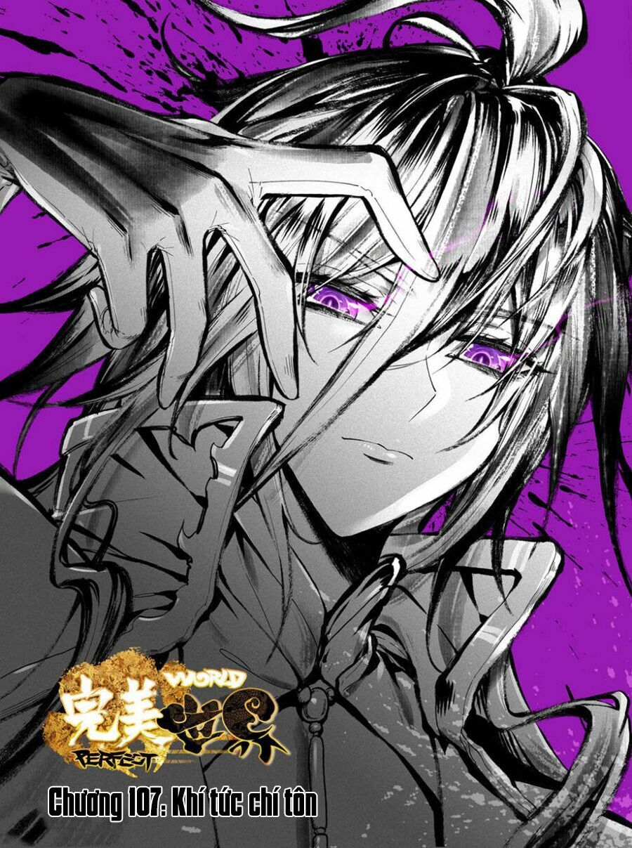 thế giới hoàn mỹ [m] chapter 107 1