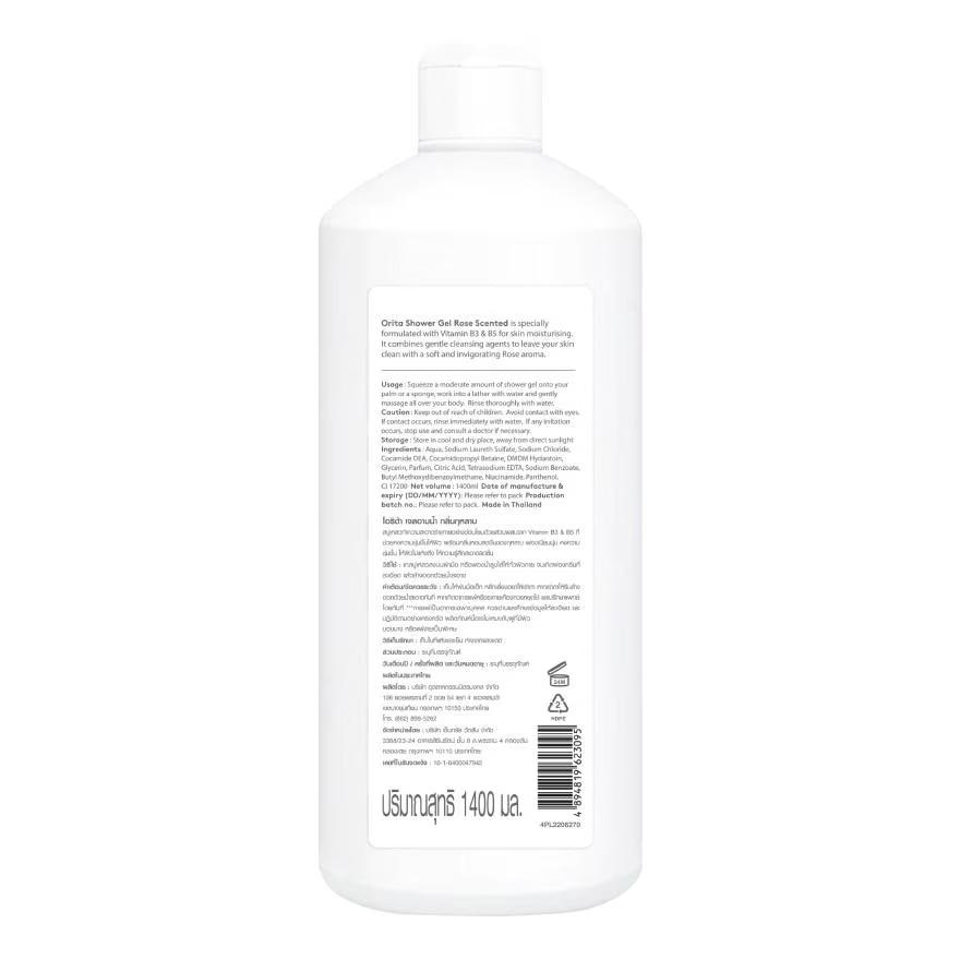 Gel Tắm Orita Hương Hoa Hồng Shower Gel Rose Scented 1400ml