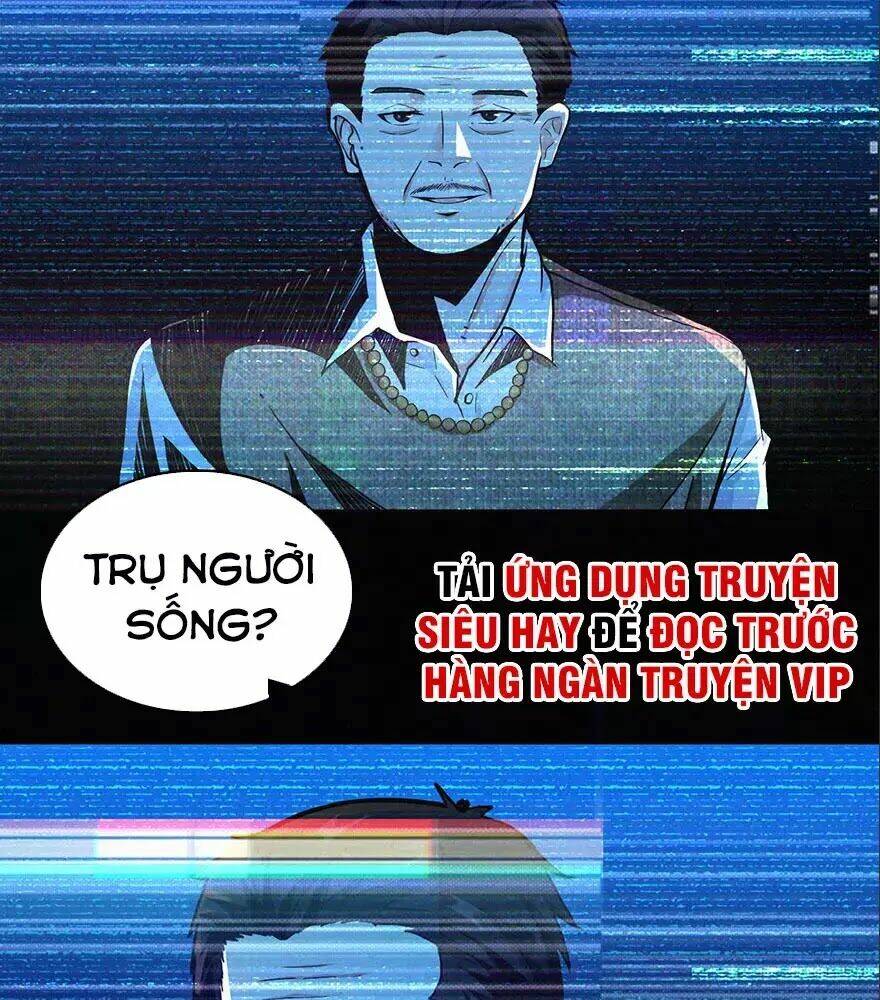 nơi này có yêu khí chapter 0 55