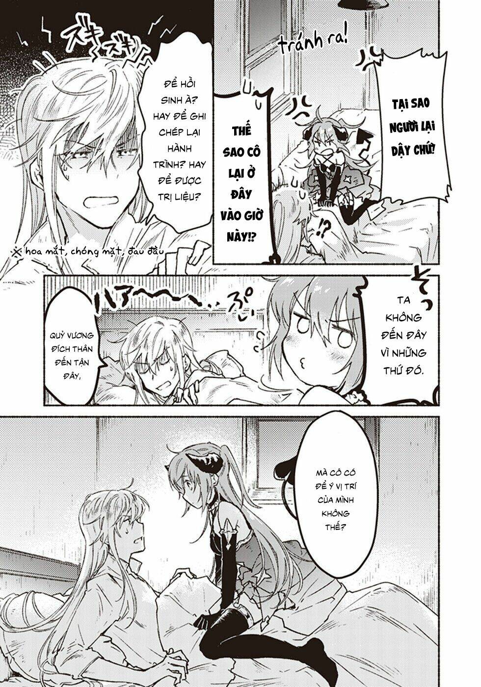 kochira last boss maoh shiro mae chapter 6.1 7