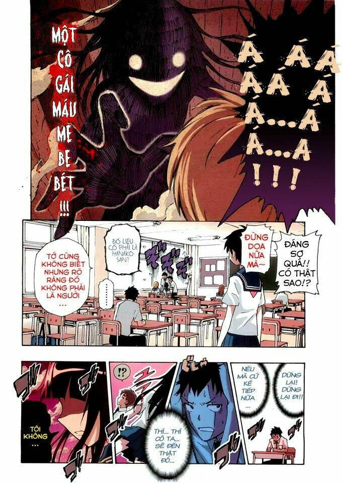 mishima rin wa shinjinai! chapter 1 3