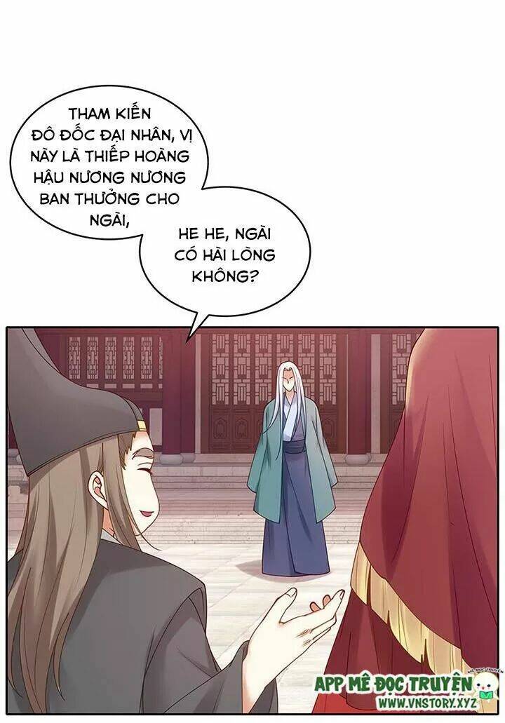 đô đốc đại nhân sủng thê kí chapter 138 3