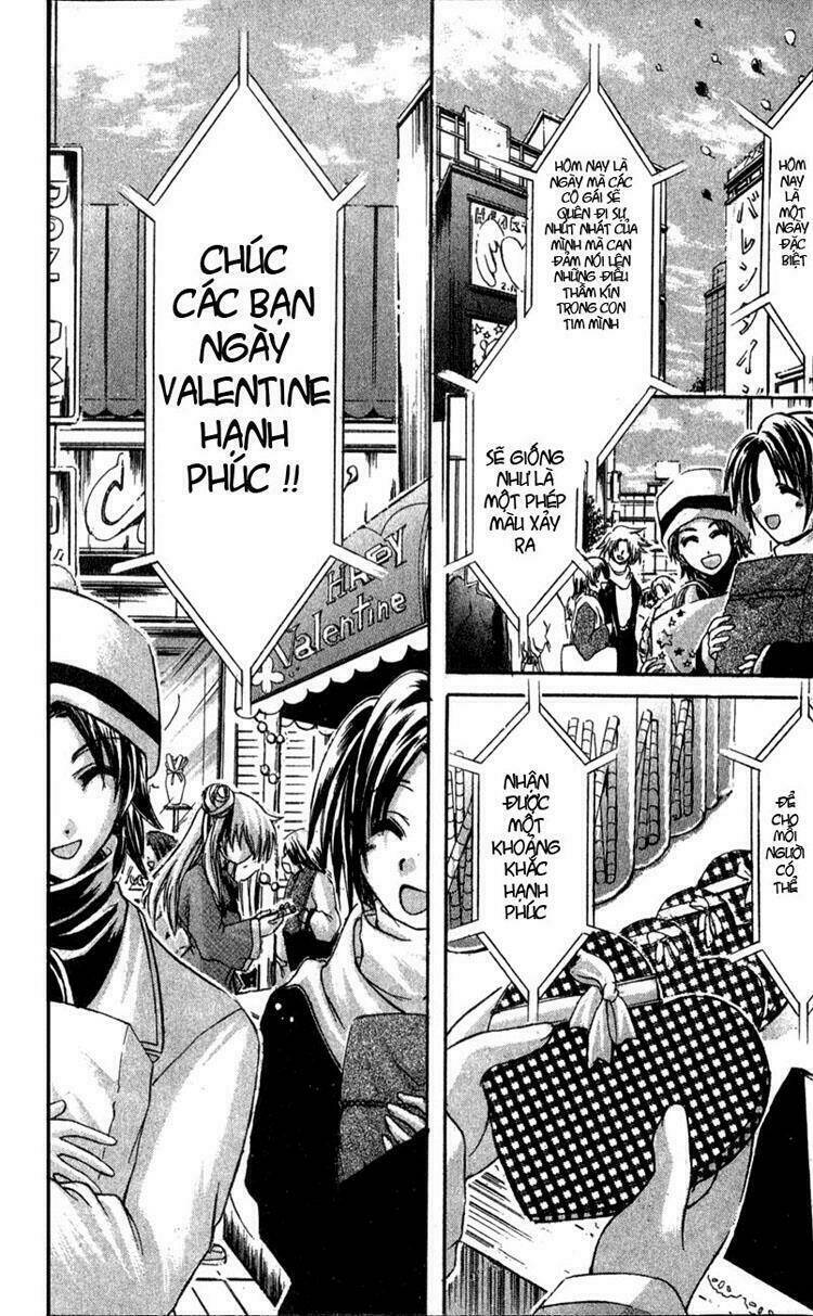 watashi no messiah-sama chapter 13 43