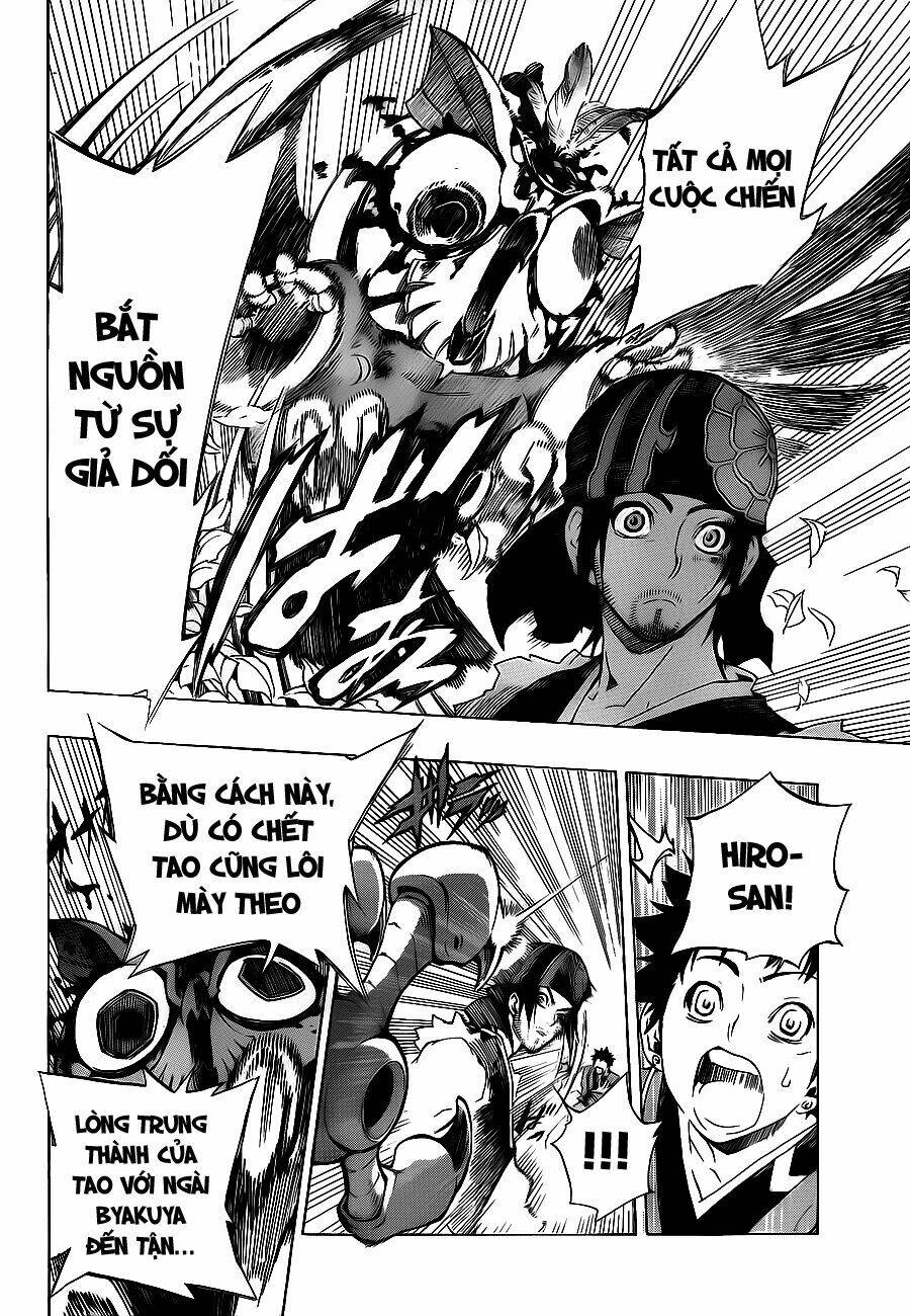 examurai chapter 4 38