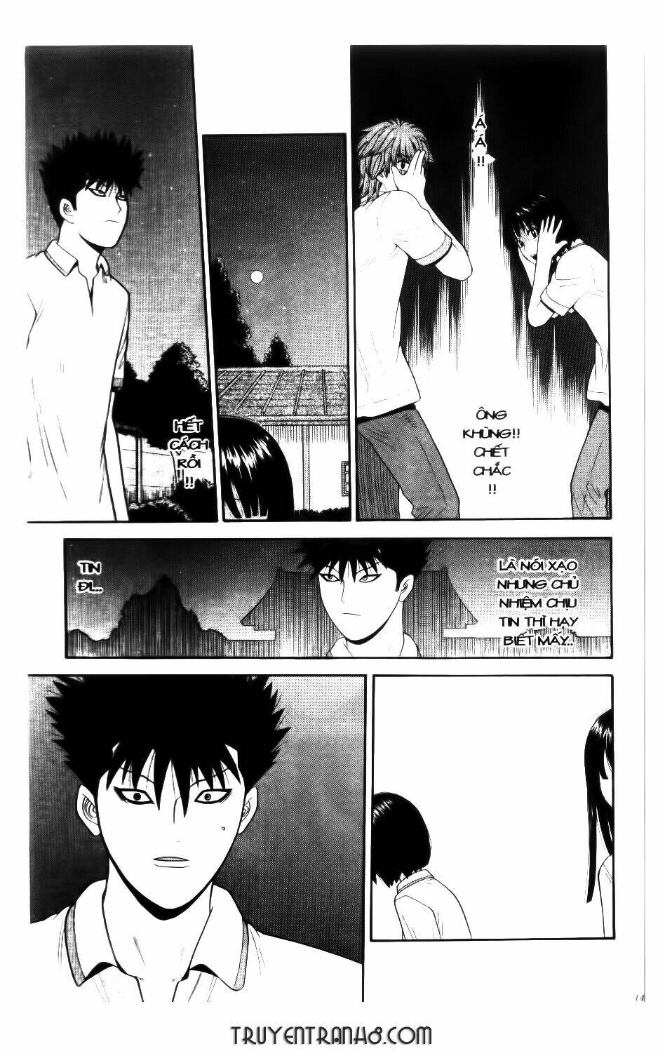 ocha ni gosu - đến quỷ cũng uống trà chapter 47 16