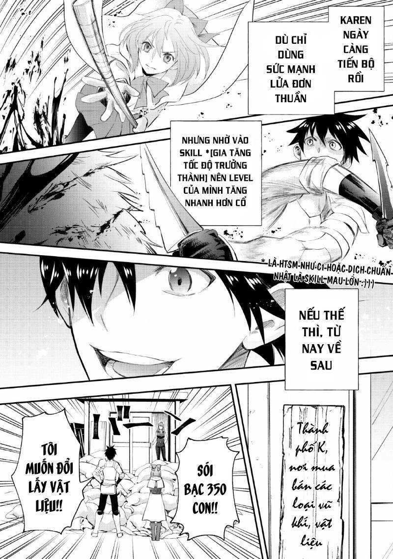 trở thành nhà thám hiểm đánh bại dungeon bằng bảng kĩ năng ~ . chapter 13 11
