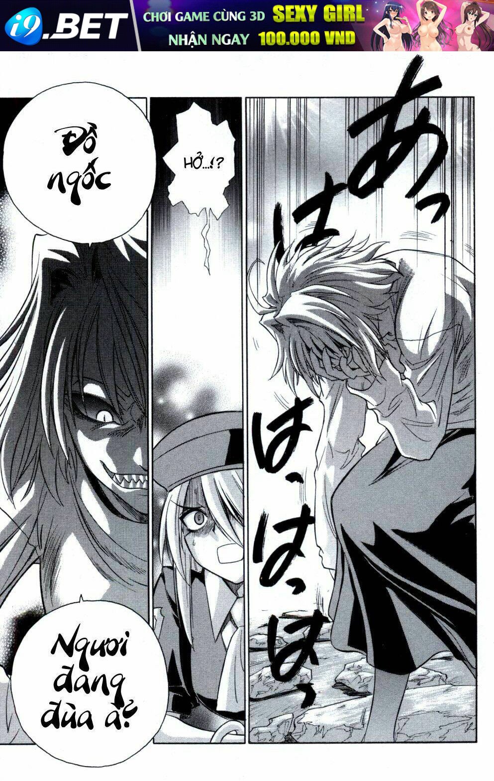 melty blood chapter 23 15