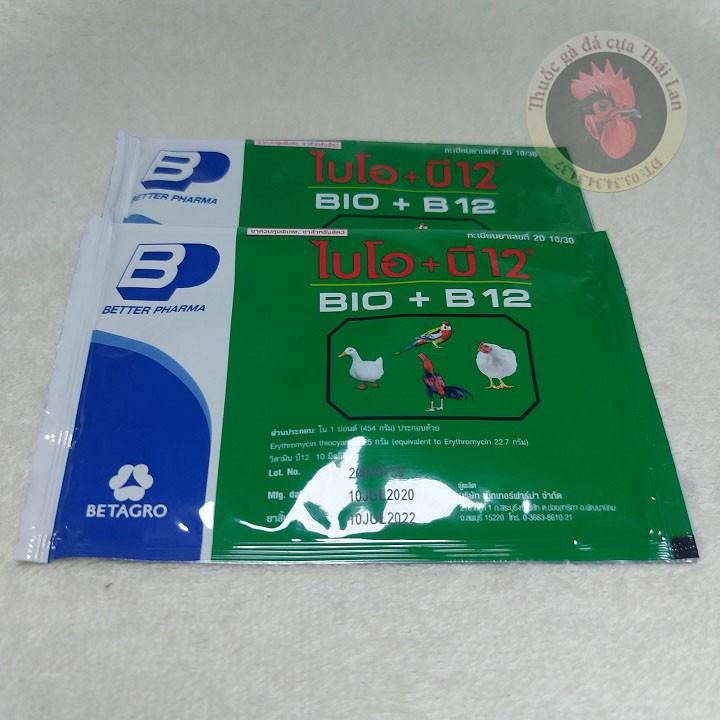 COMBO 2 GÓI - BIO B12 - ÚM GÀ CON , phòng ngừa tổng hợp cho gà con - 1 gói / 20 gram