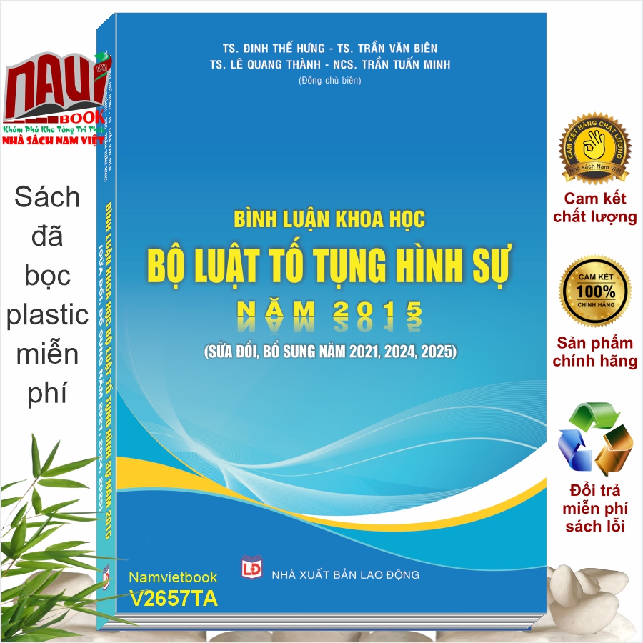 Combo 2 Cuốn Sách Bình Luận Khoa Học Bộ Luật Hình Sự, Bộ Luật Tố Tụng Hình Sự