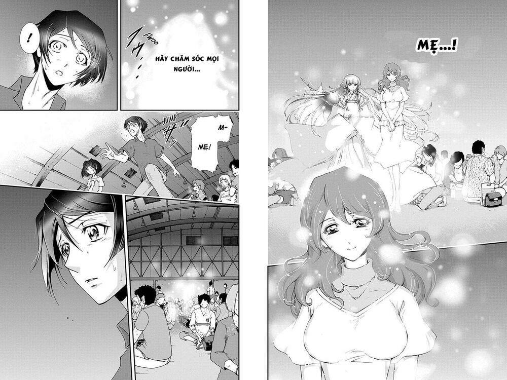 tokku hakkenshi chapter 61 7