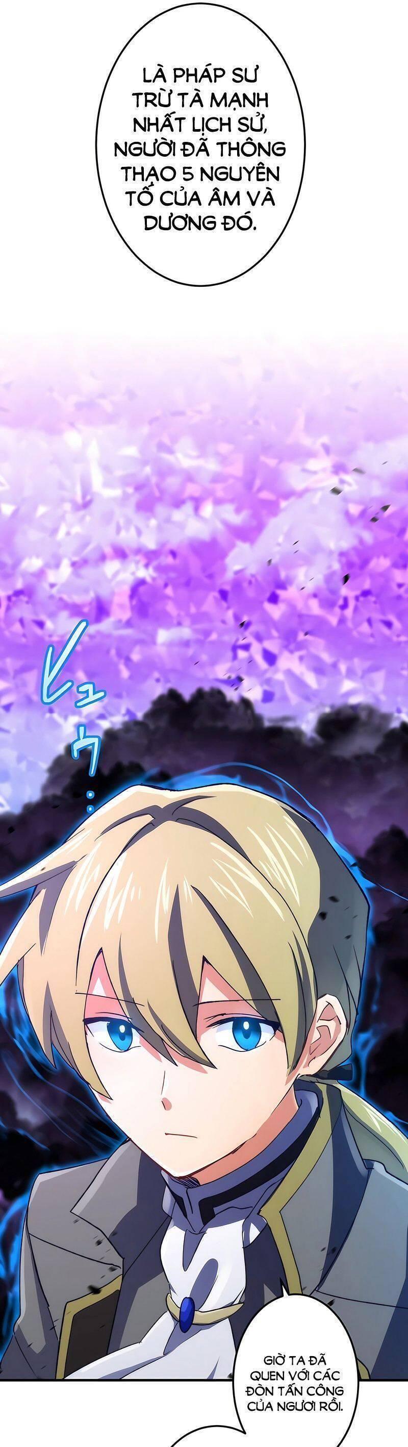âm dương sư mạnh nhất chuyển sinh chapter 47 31