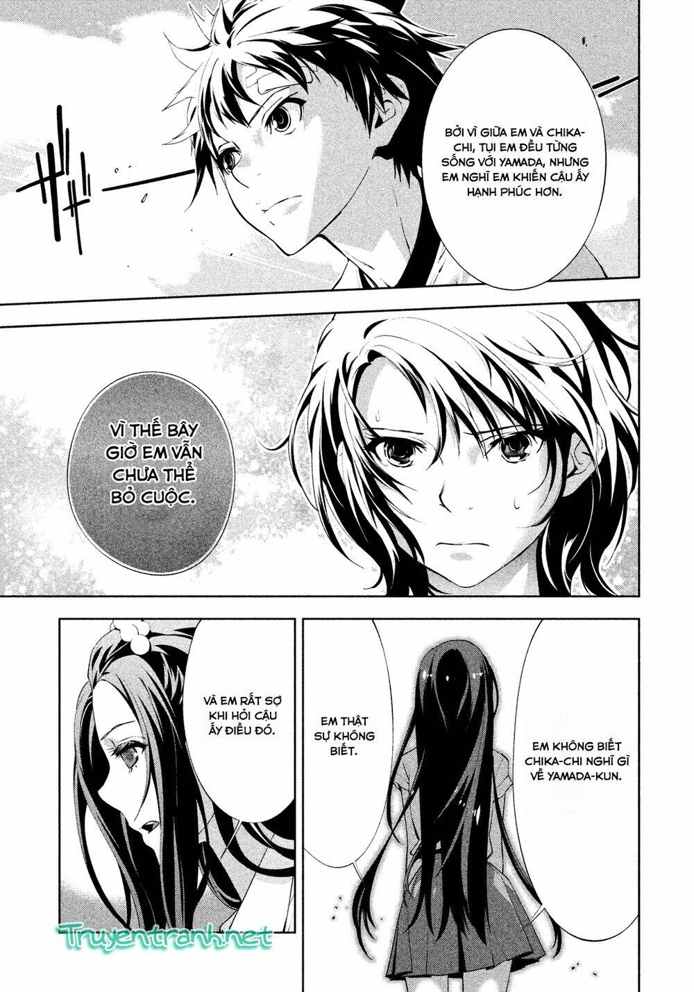 lets lagoon chapter 31 20