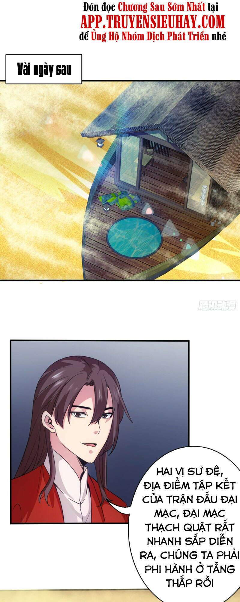 chư thiên ký chapter 307 17