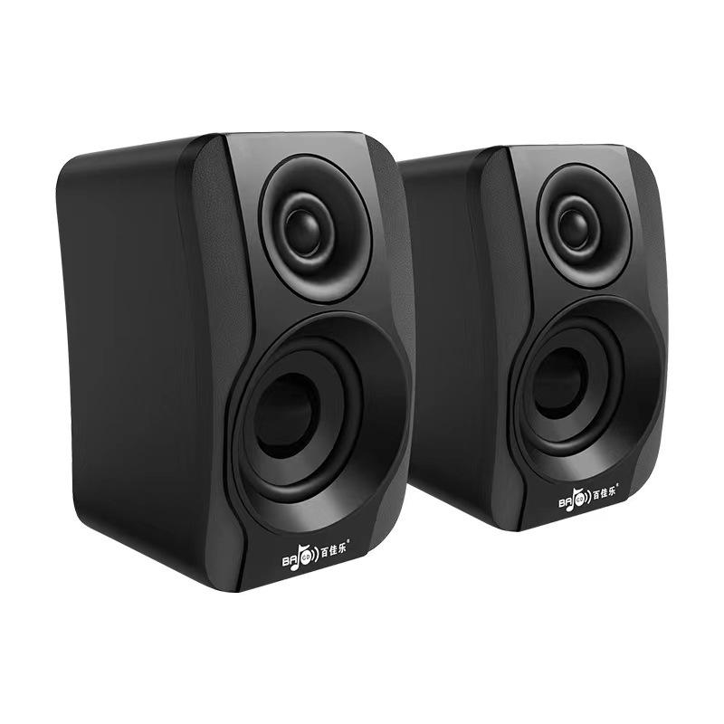 Máy tính mới âm thanh âm thanh nhỏ loa âm thanh nổi máy tính xách tay máy tính để máy tính để bàn có dây subwwofer usb đa phương tiện game di động loa di động màu sắc: màu đen