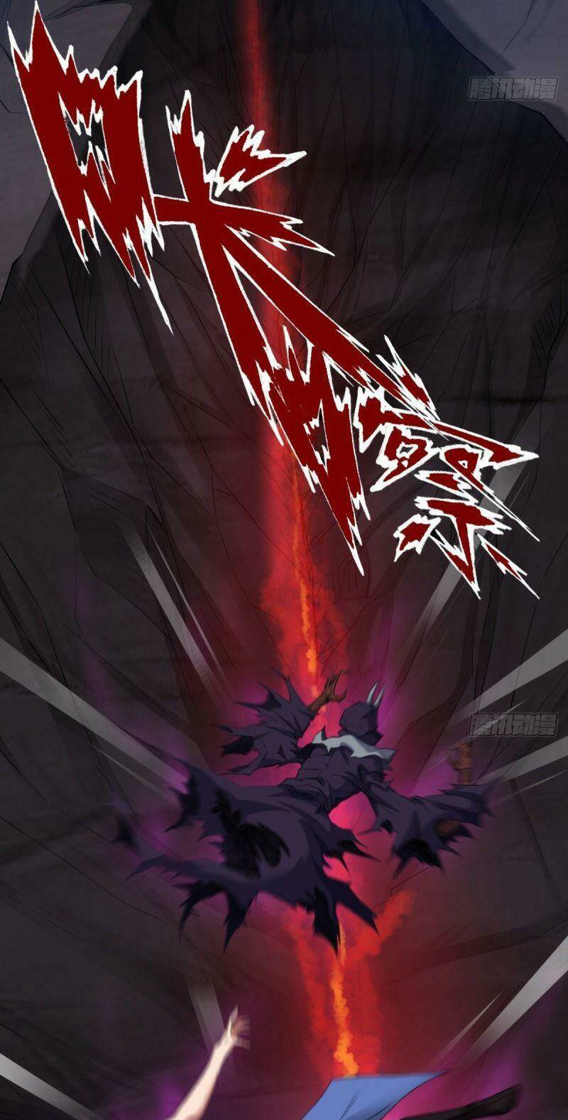 ma hoàng sư đệ quả thực quá chung tình chapter 21 18