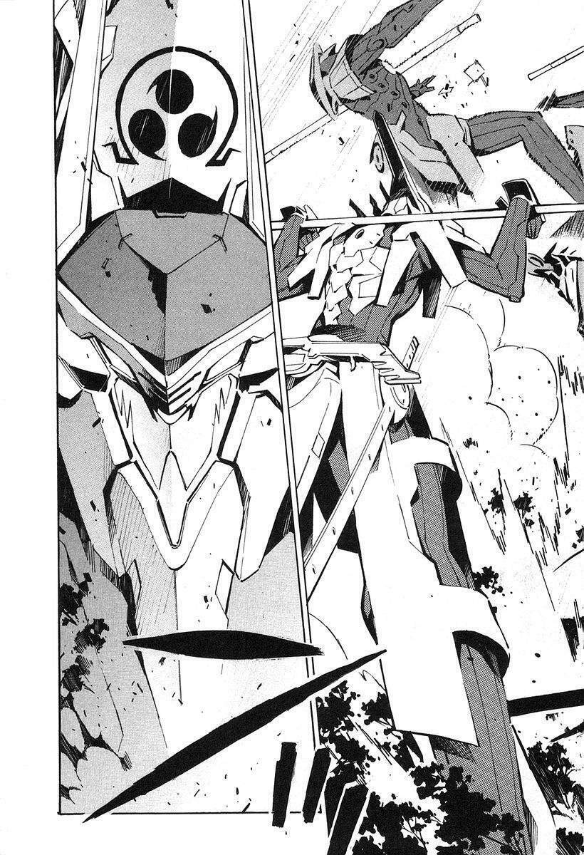 linebarrels of iron chapter 2 25