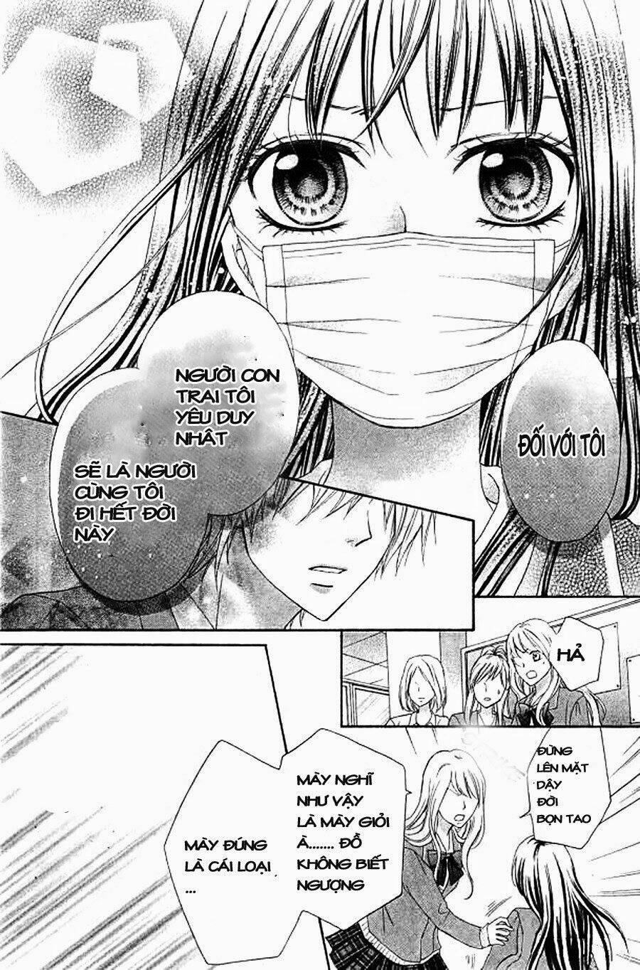 kiss de seiyaku chapter 1 27