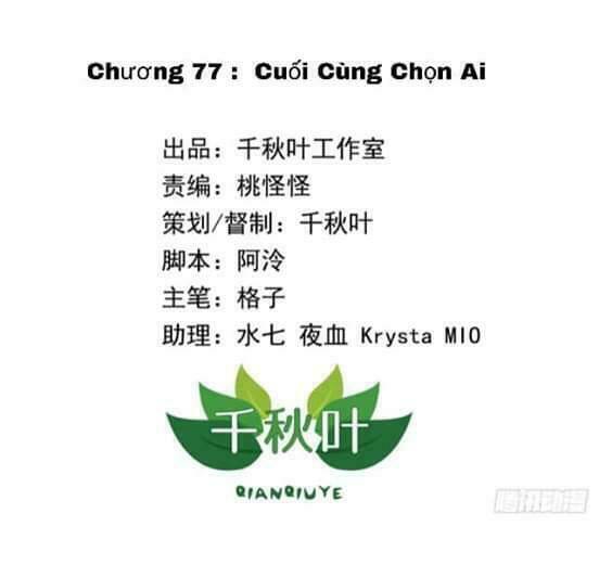 tôi không muốn fa như vậy đâu chapter 77 1