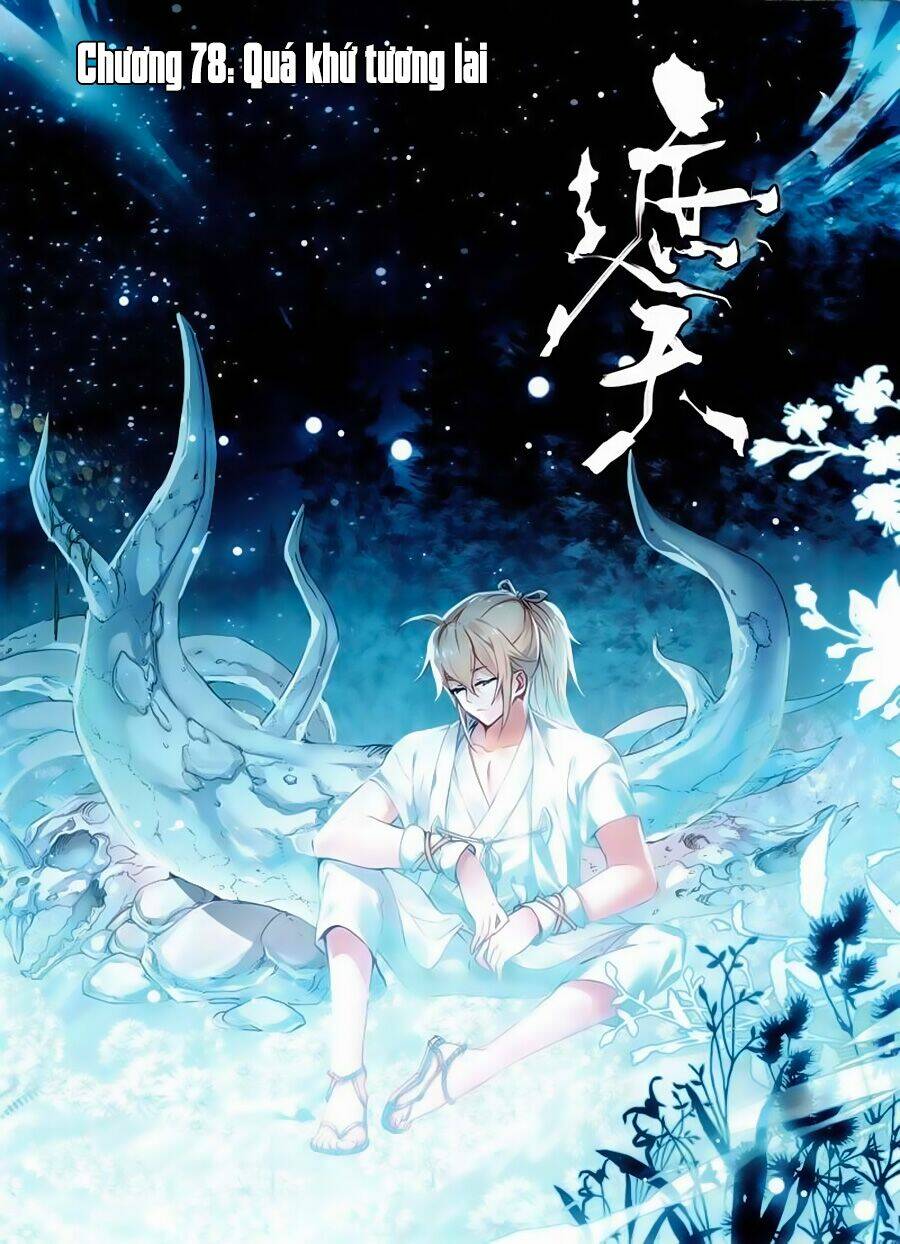 già thiên chapter 78 1