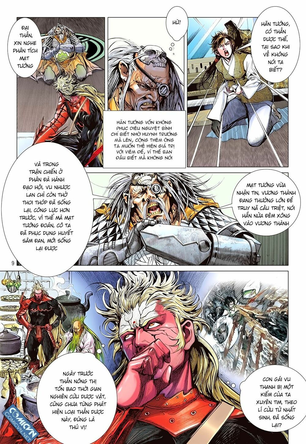 sơn hải kinh truyện chapter 104 8