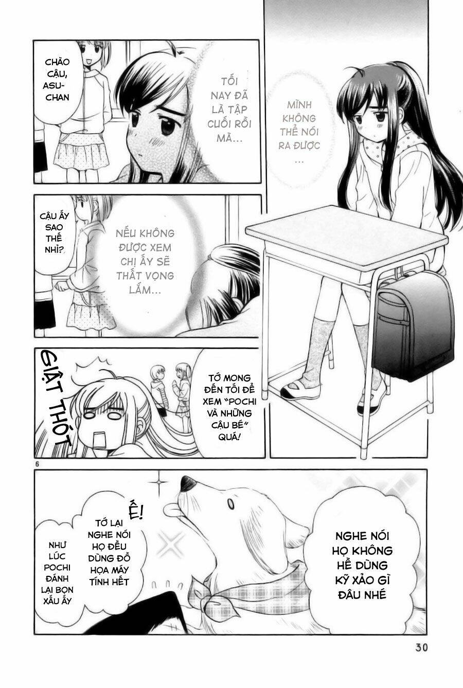 binbou shimai monogatari chapter 19 8