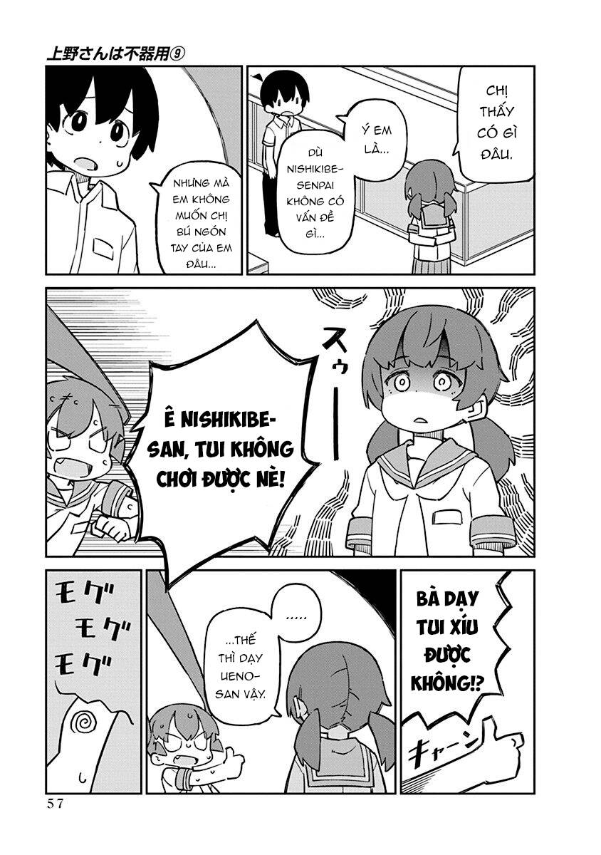 ueno-san wa bukiyou chapter 85 10