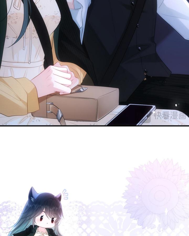 hoắc tiên sinh ngoan ngoãn cưng chiều tôi. chapter 2 15