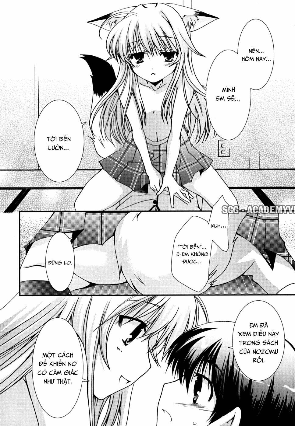 kanokon chapter 33 11