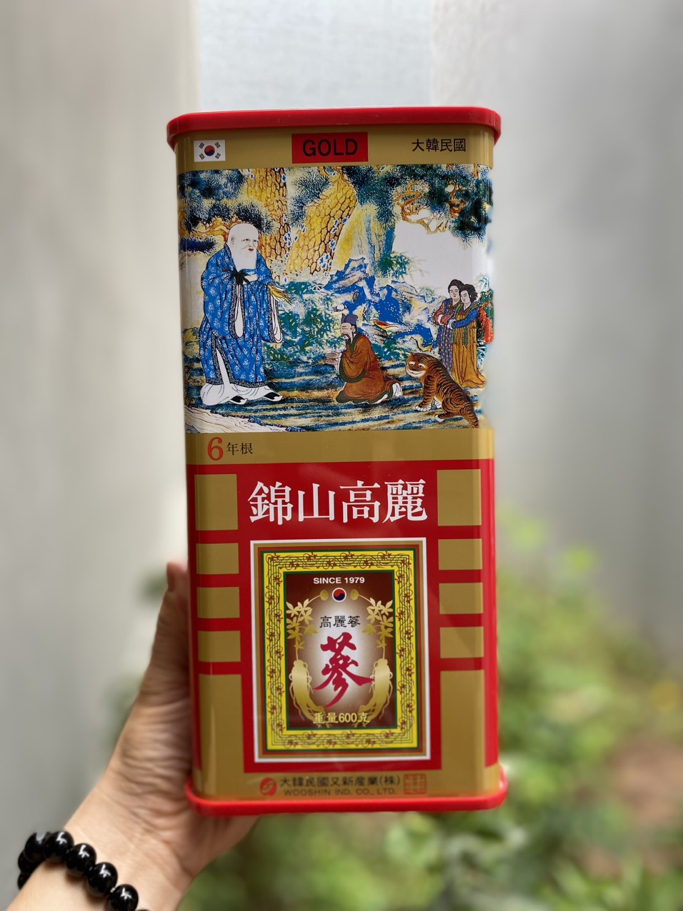HỒNG SÂM CỦ KHÔ HÀN QUỐC HỘP 600G