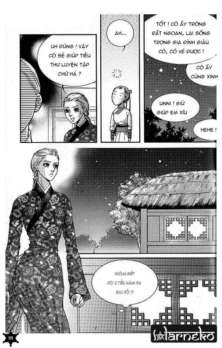 lingerie chapter 6 20