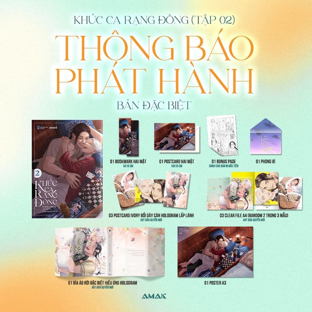 Khúc Ca Rạng Đông - Tập 2 - Bản Quyền