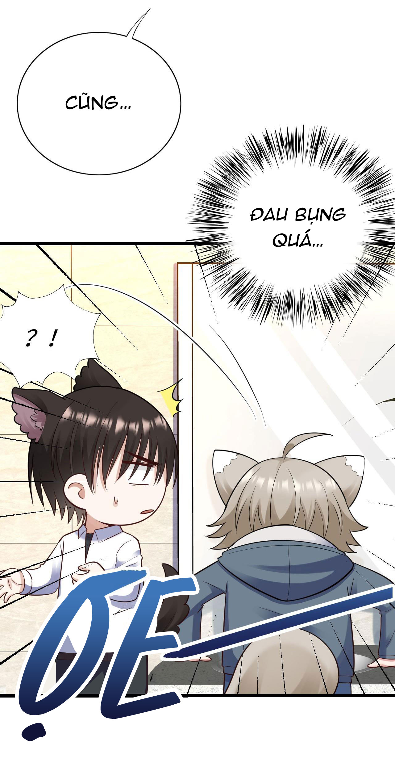 tức thời phạm quy [ tức thì vi quy ] chapter 48 23