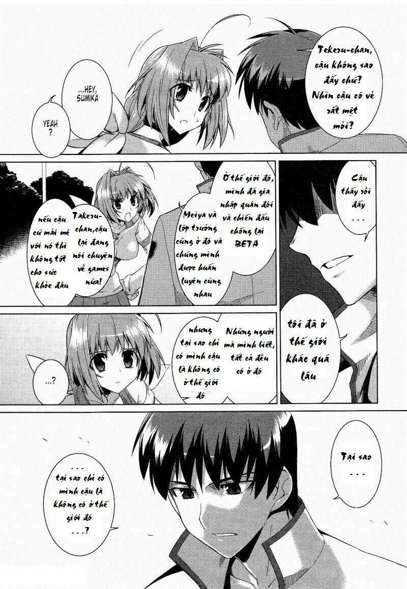 muvluv alternative chapter 17 11