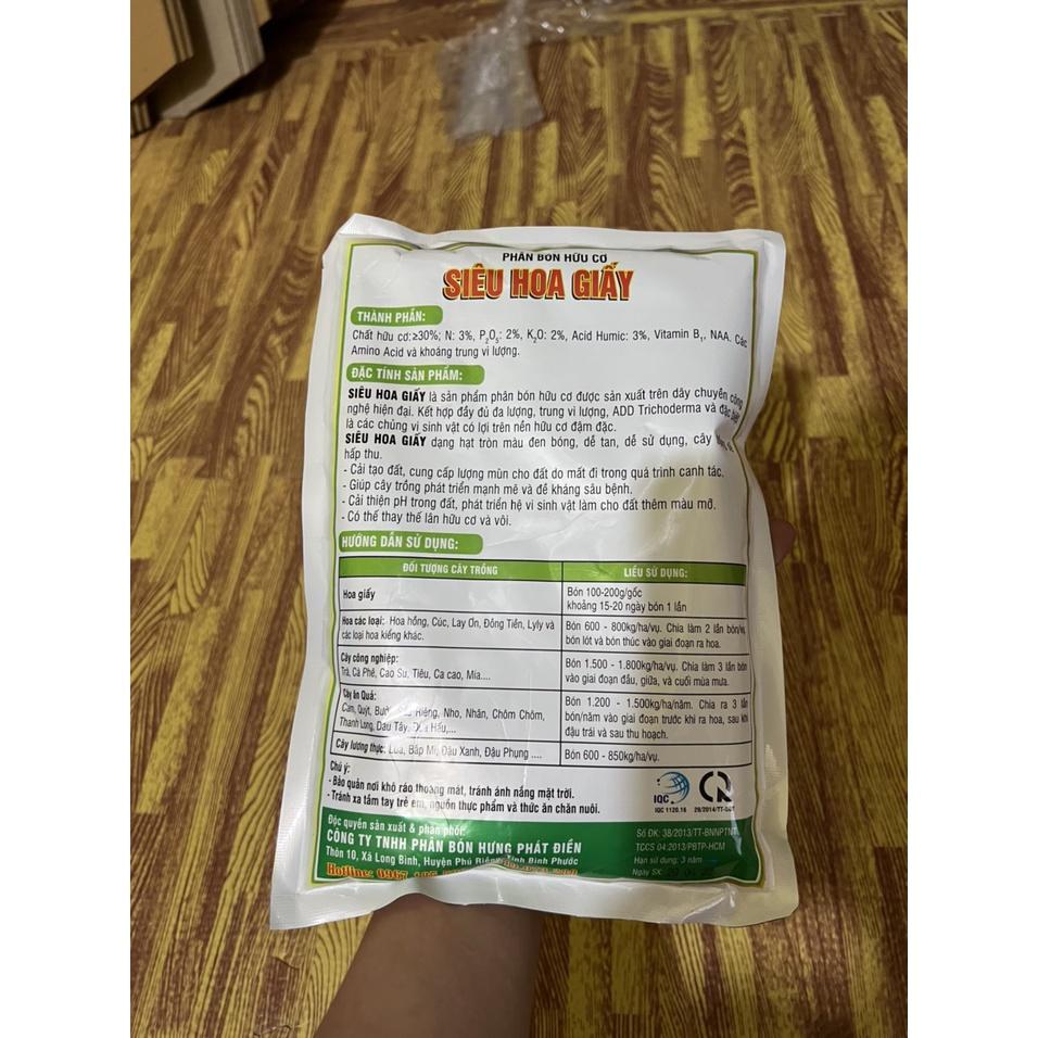 COMBO PHÂN HỮU CƠ VA CHẾ PHẨM SIÊU BẬT MẦM CHO HOA GIẤY , CHUYÊN DÙNG CHO HOA GIẤY