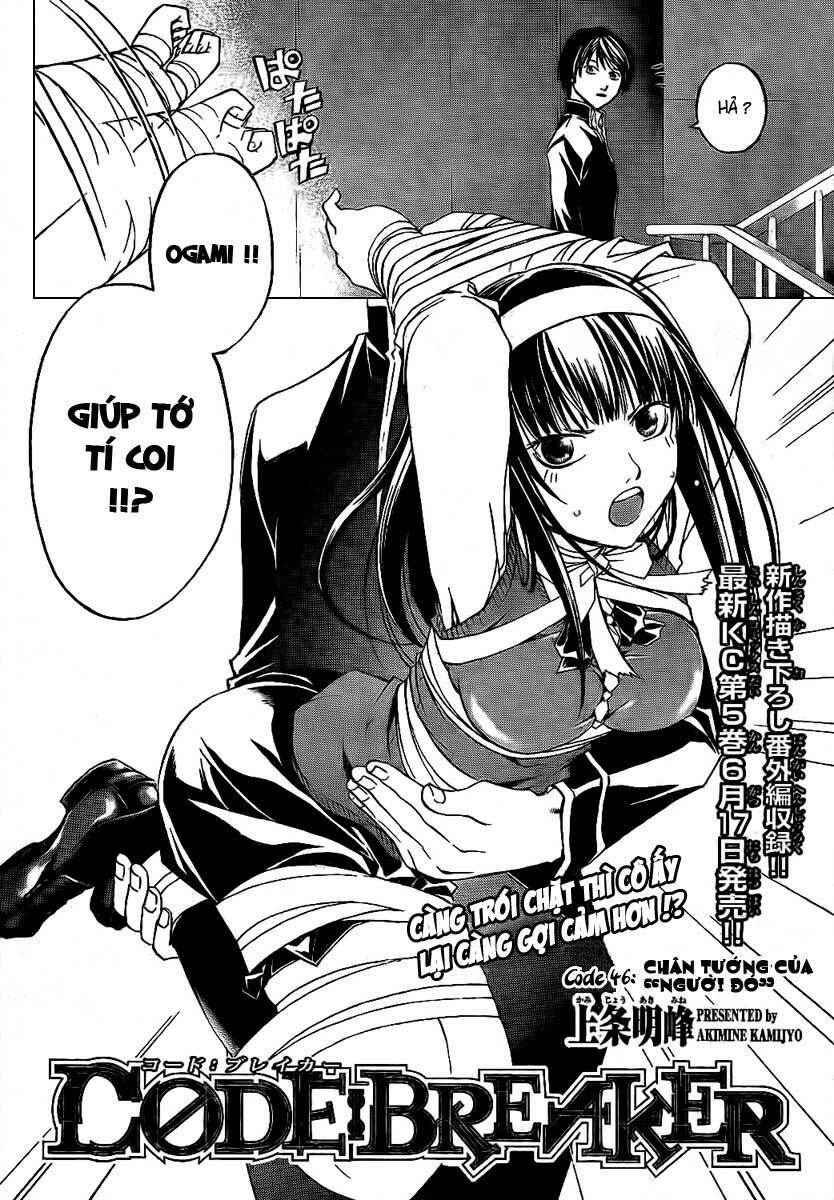 code breaker chapter 46 2