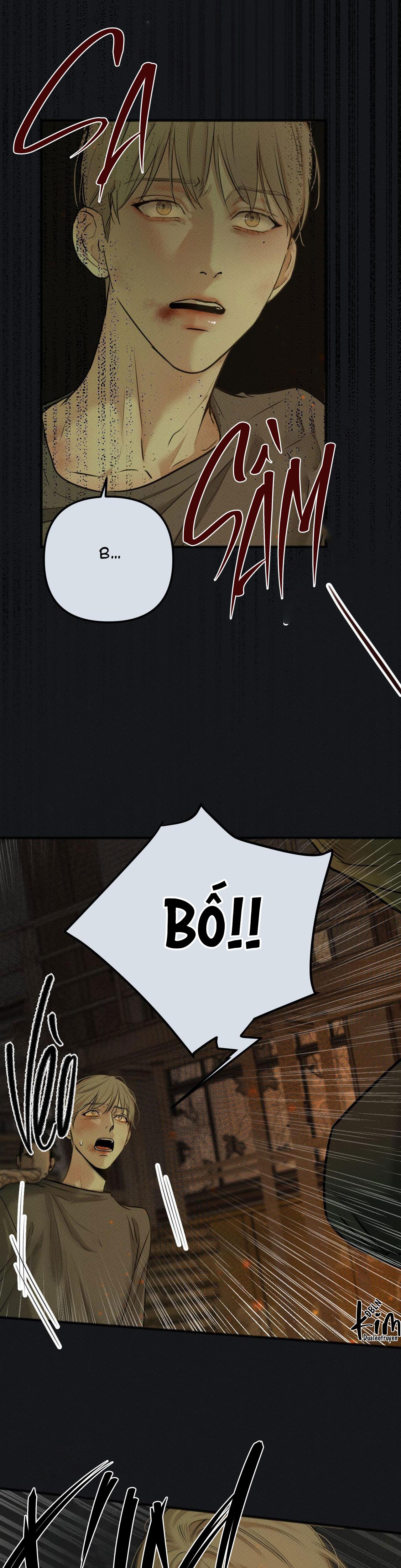 cry me a river chapter 1 13