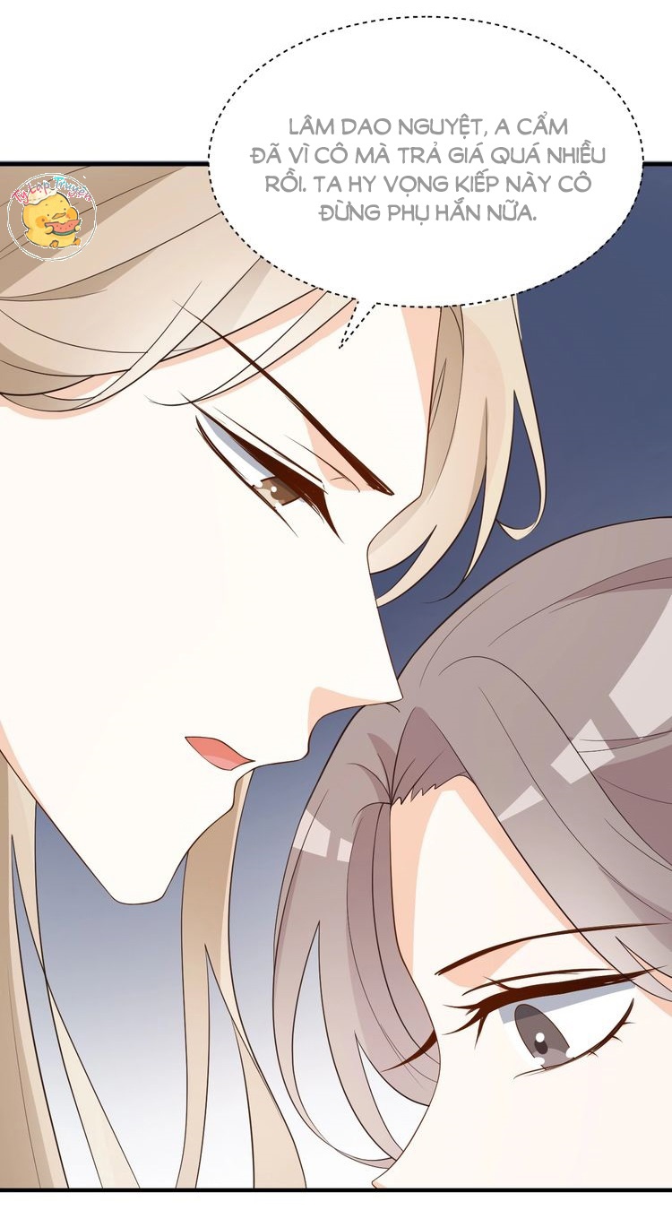 mấy độ cẩm nguyệt say cũng liễu chapter 66 2