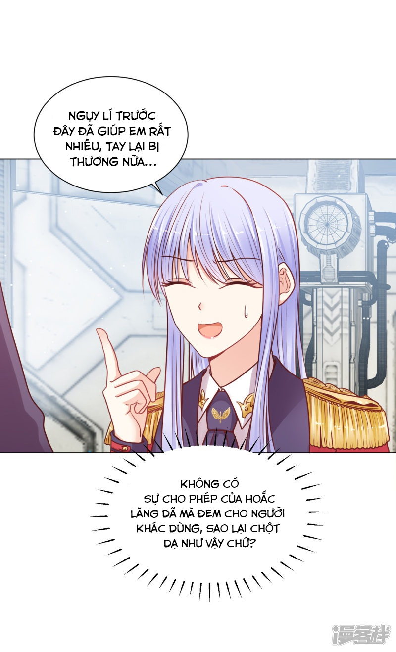 đế quốc tinh tế đệ nhất sủng hôn. chapter 23 24