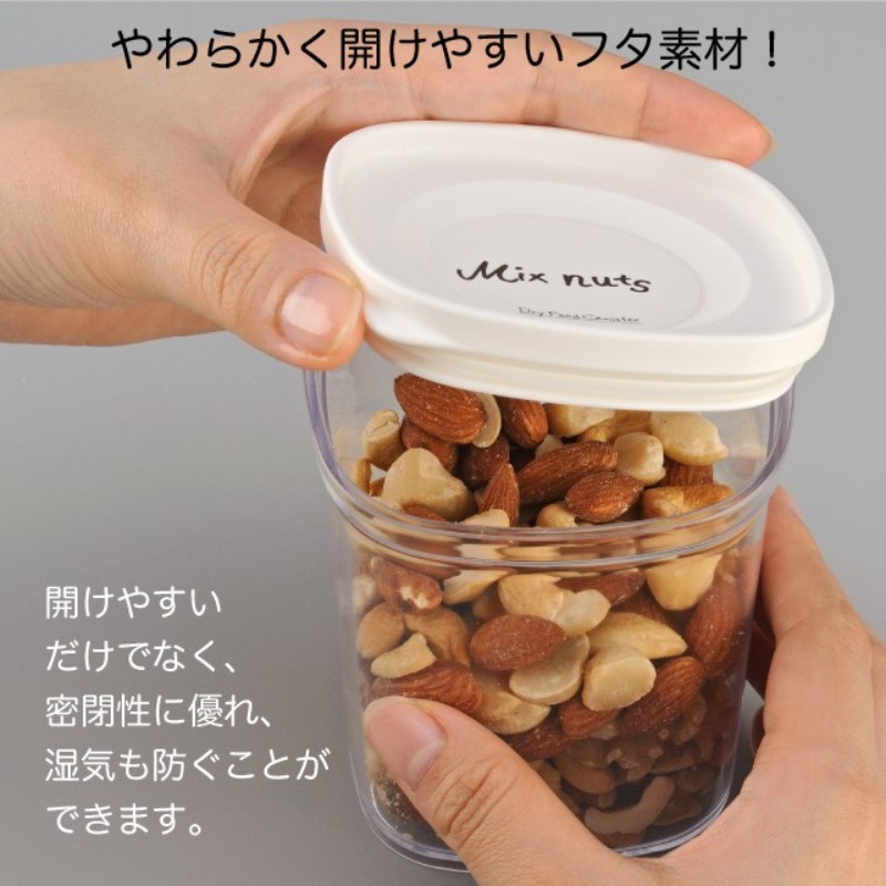 Bộ 04 Hộp đựng thực phẩm, đồ khô Inomata Canister 220ml & 520ml - Hàng nội địa Nhật Bản (MADE IN JAPAN)