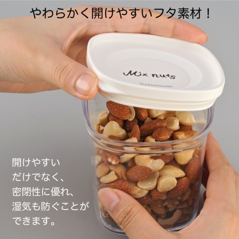 Bộ 04 Hộp đựng thực phẩm, đồ khô Inomata Canister 220ml & 520ml - Hàng nội địa Nhật Bản