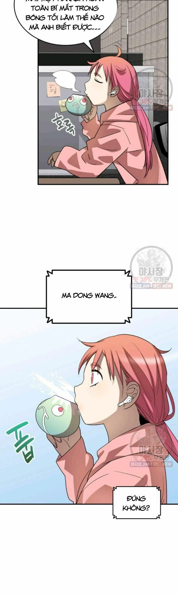 tôi là lính mới chapter 43 12