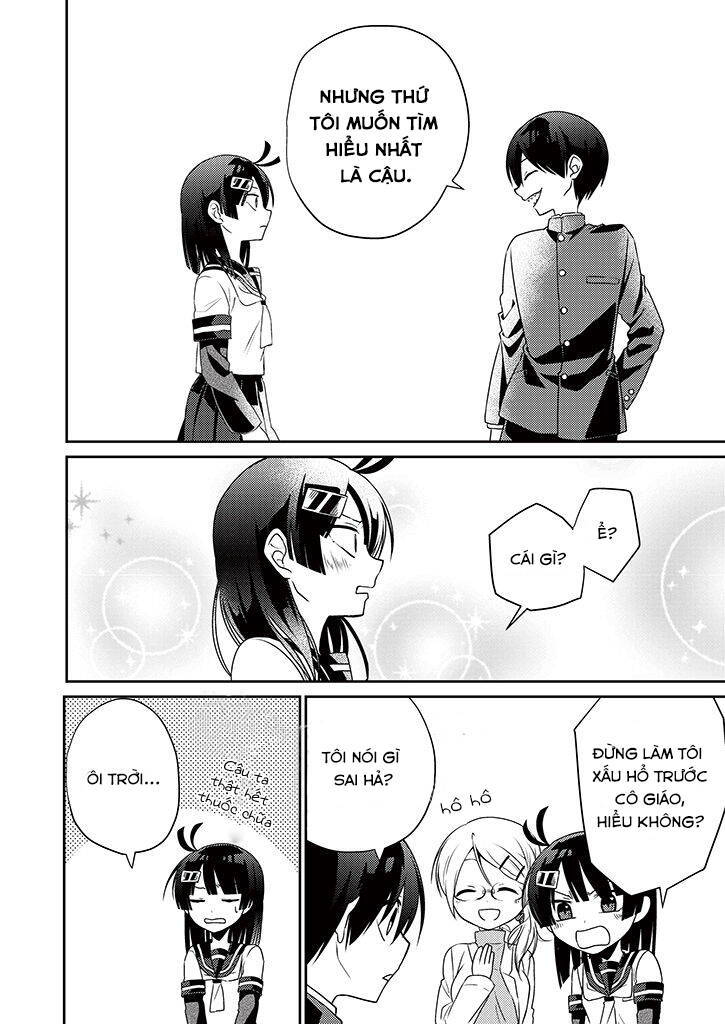 aoki fuchi no hako chapter 4 18